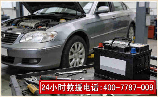 临泉 高温雨天汽车突然没电车辆无法正常行驶该如何处理呢