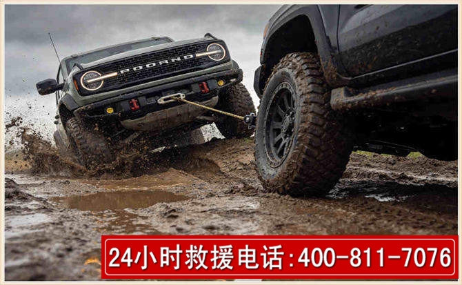 临泉长春汽车道路救援公司2026年7月备战台风巴威全面落实救援前置准备工作